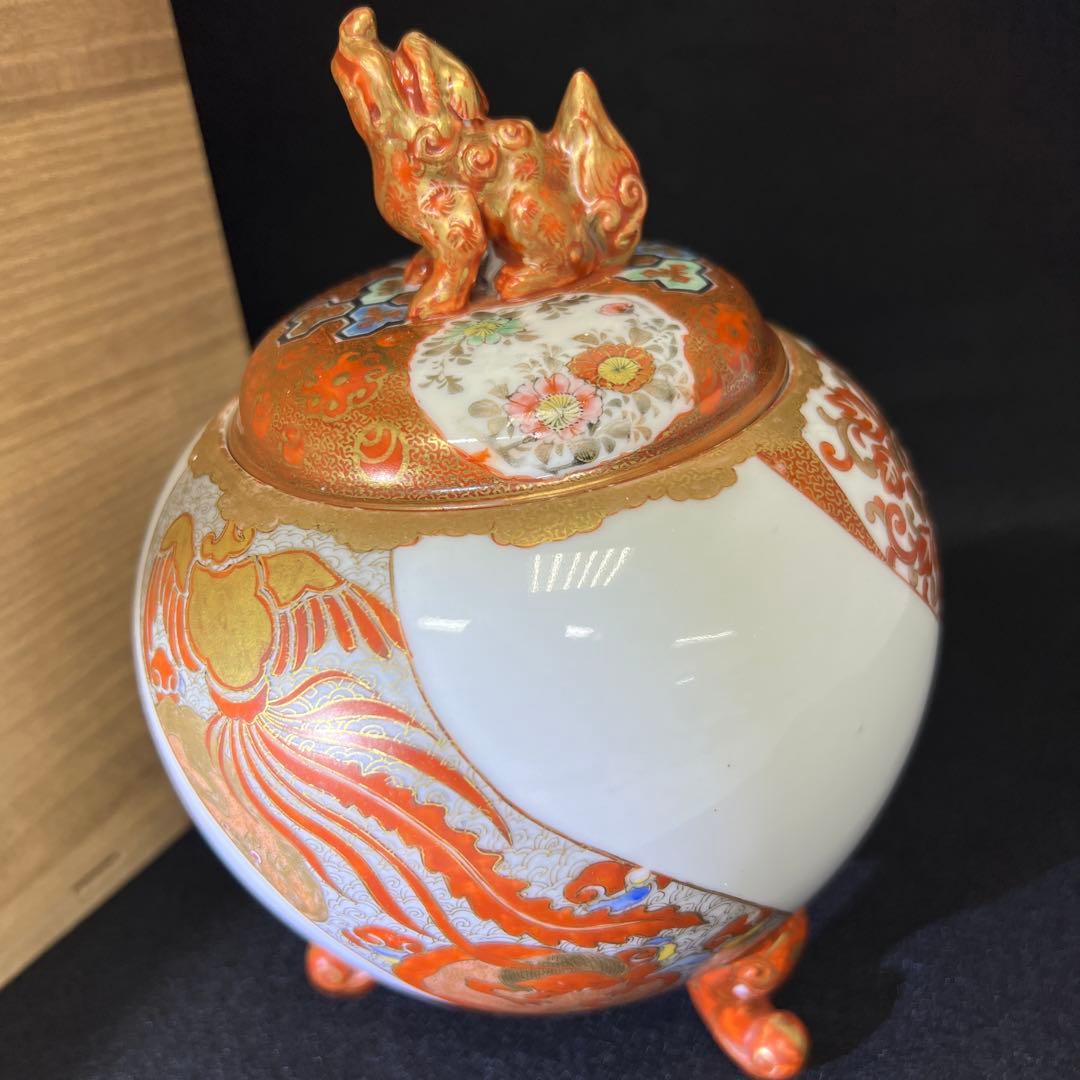 明治時代　九谷焼　金蘭手獅子香炉　木箱付　高約20㎝東Y7-1224☆2Fタサニ