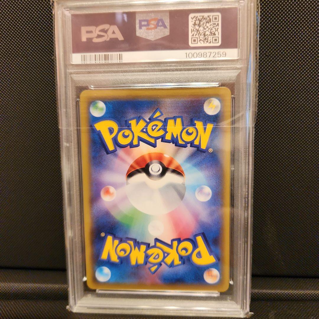 イーブイGX SR SM12a TAG TEAM GXタッグオールスターズ 1…