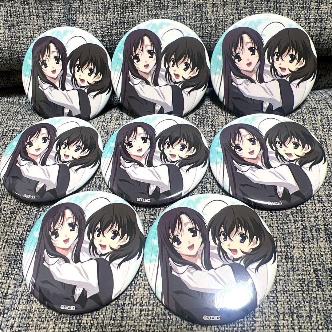 SchoolDays 桂言葉&西園寺世界　ブラインド　ランダム　缶バッジ　8個