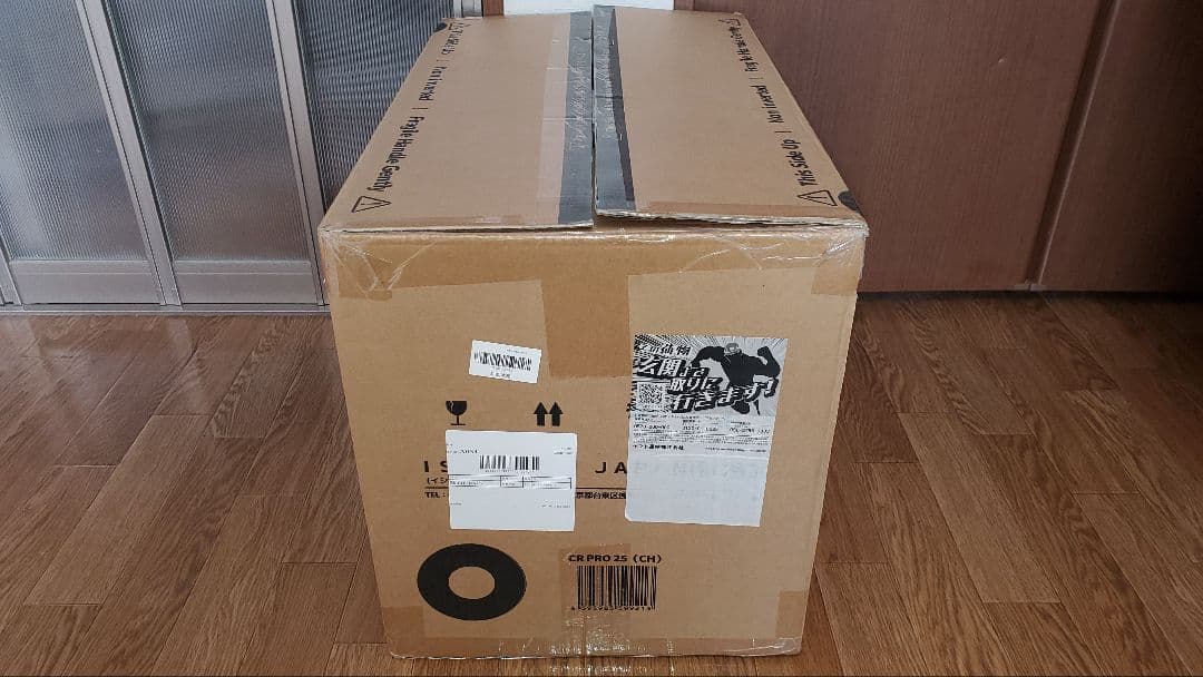 【値下げ！】BougeRV CR Pro CH 25L ポータブル保温冷蔵庫