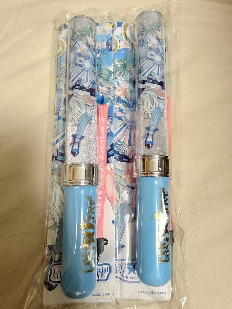 ローソン 初音ミク ペンライト ローミク ライブ 50周年 2本