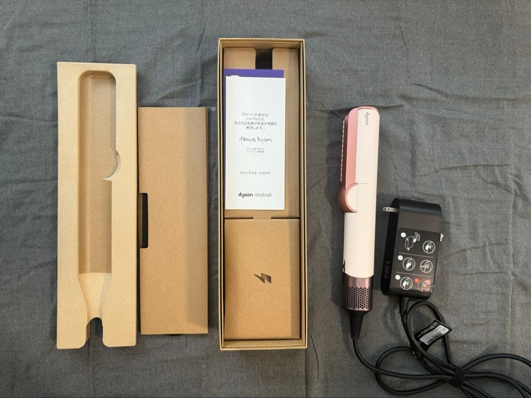 ダイソン　Dyson Airstrait ストレイトナー セラミックピンク　美品