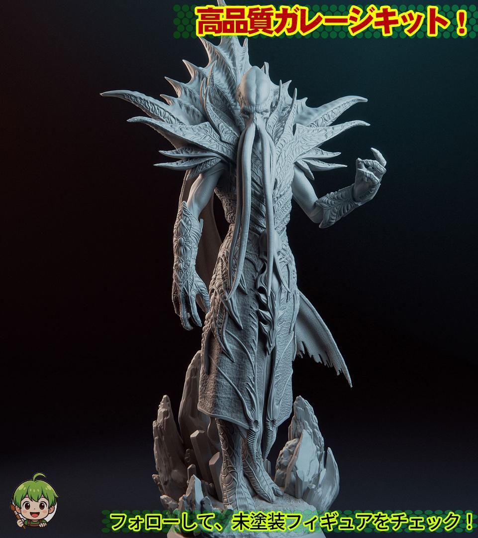 1/8　未塗装 未組立　フィギュア　ガレージキット　皇帝 バルダーズ・ゲート3