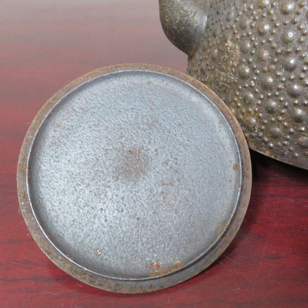 鉄瓶 鋳物 岩鋳 亀甲 錆あり 急須 茶道具 茶器 やかん 銘