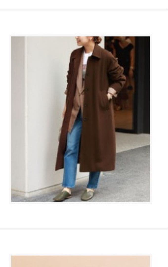 一時的に値下げしてます。 ジャーナルスタンダード　レリューム　コート