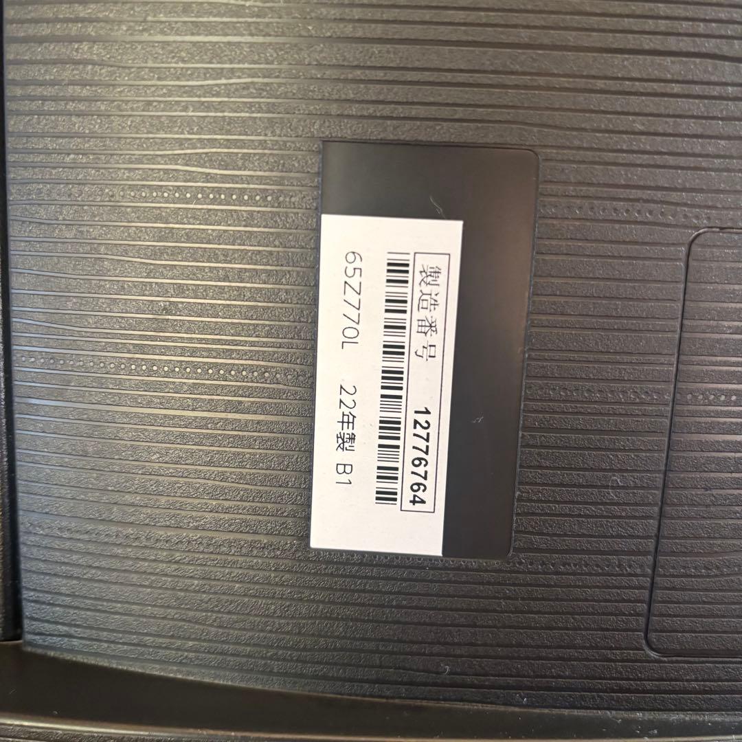 【ジャンク品】65インチ　東芝　REGZA レグザ　大画面