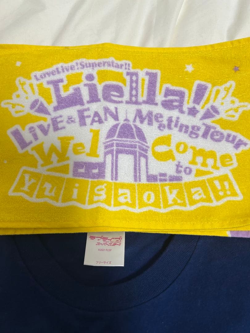 Aqours Liella ライブTシャツ マフラータオル まとめ売り