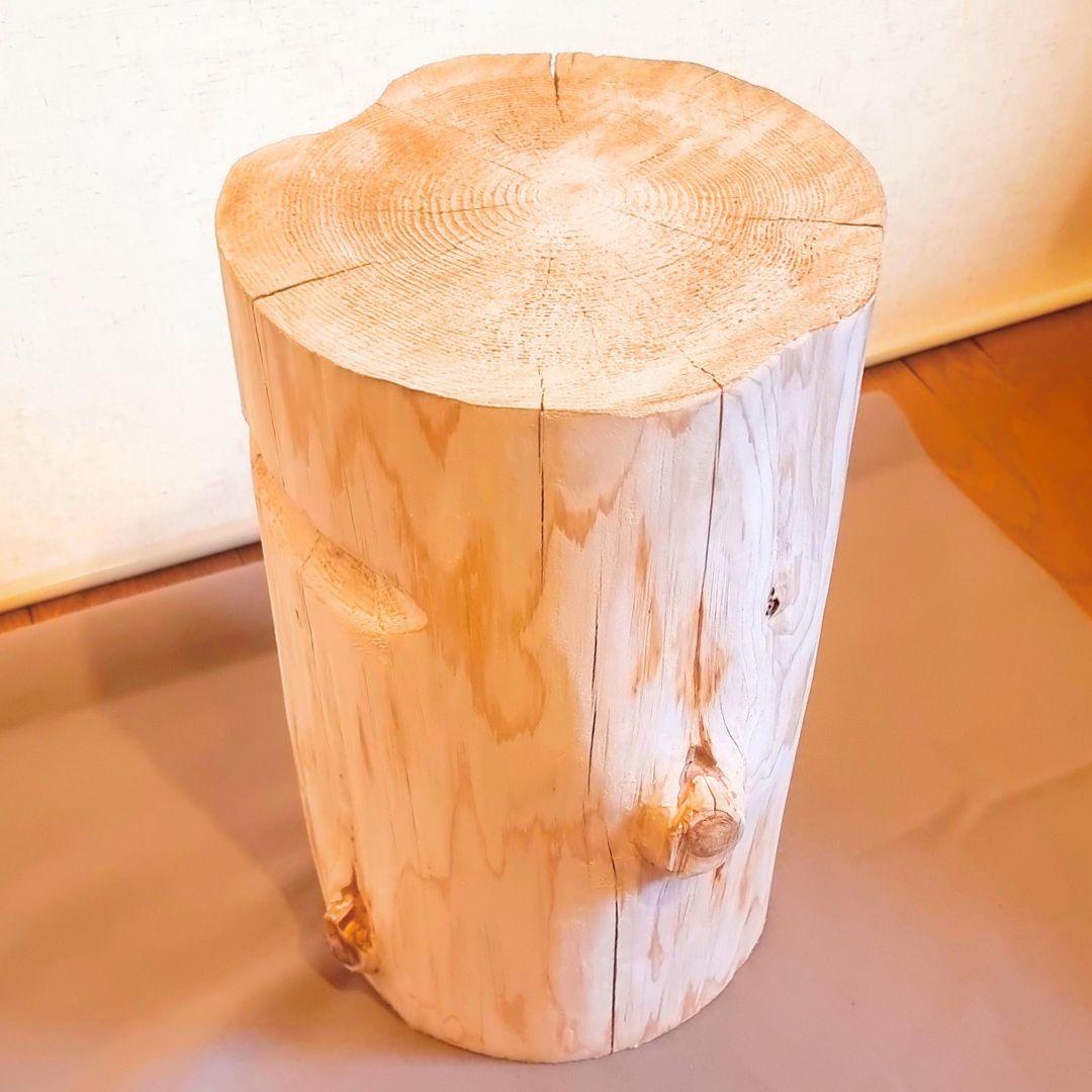 いい香り 東濃ひのき 切株スツール テーブル 無垢無塗装 節あり 持ち手