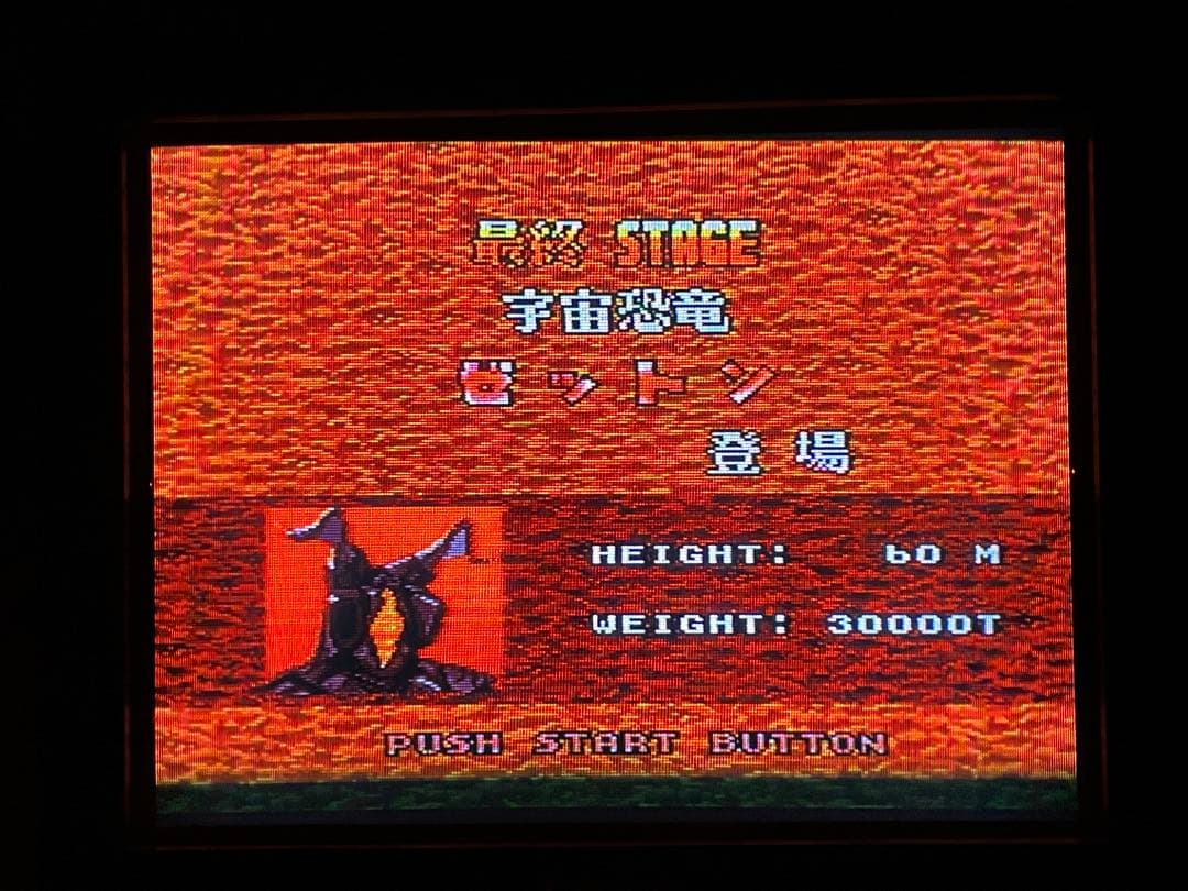 ブラウン管テレビ　TH-21FA8