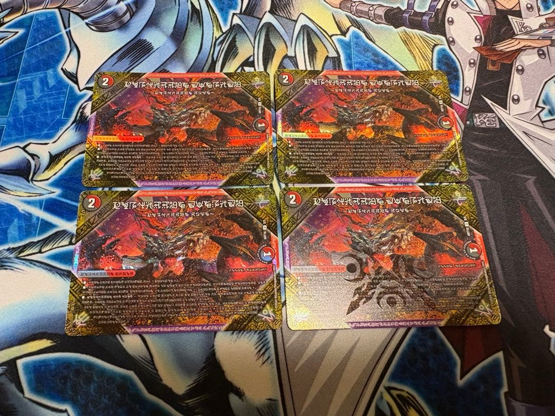 FORBIDDEN SUNRISEフォービドゥンサンライズ　神アート(禁断文字)