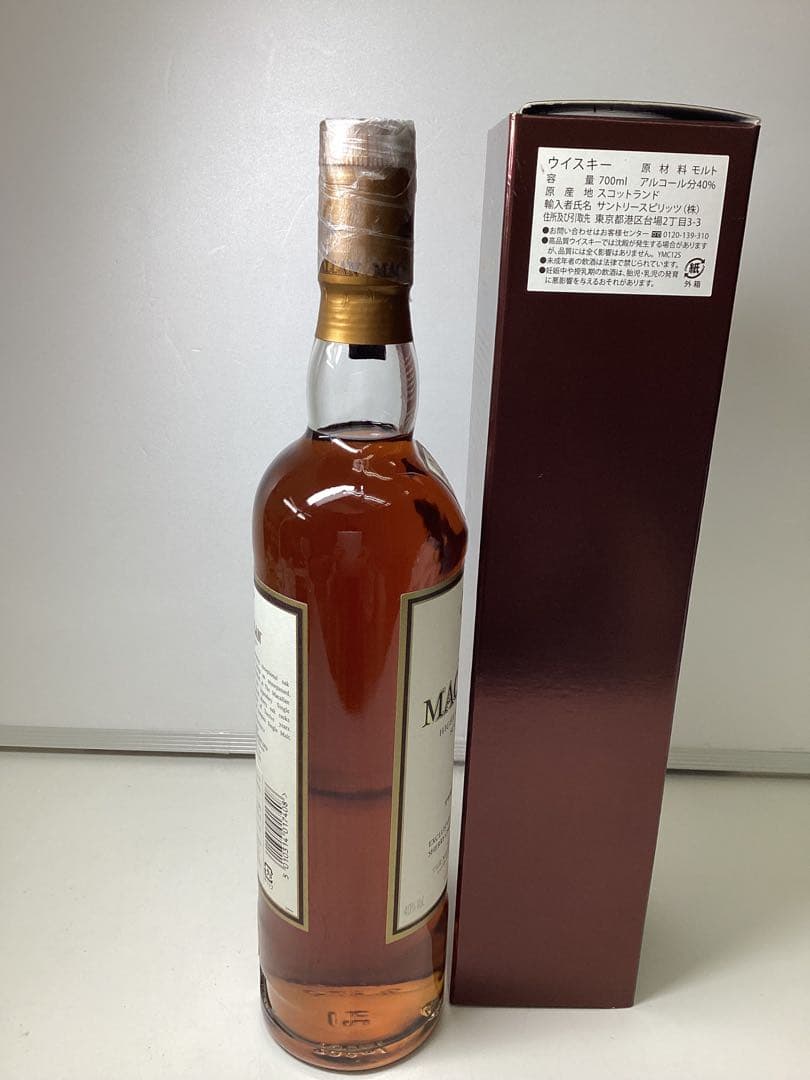 ト*イ様 The Macallan 12年 シングルモルトウイスキー 箱入り　未