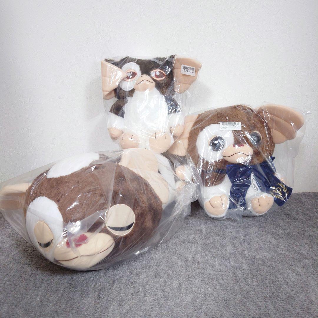 グレムリン　ギズモ　ぬいぐるみ