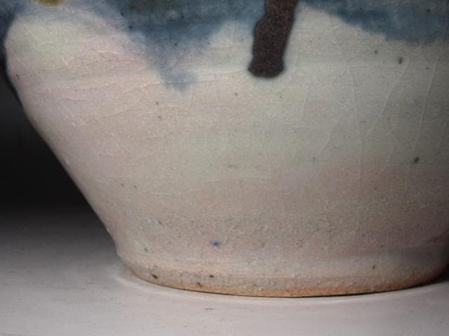 ☆　河井寛次郎　呉須草花図壺　雰囲気ある品です☆y539