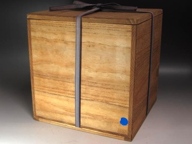 ☆　河井寛次郎　呉須草花図壺　雰囲気ある品です☆y539