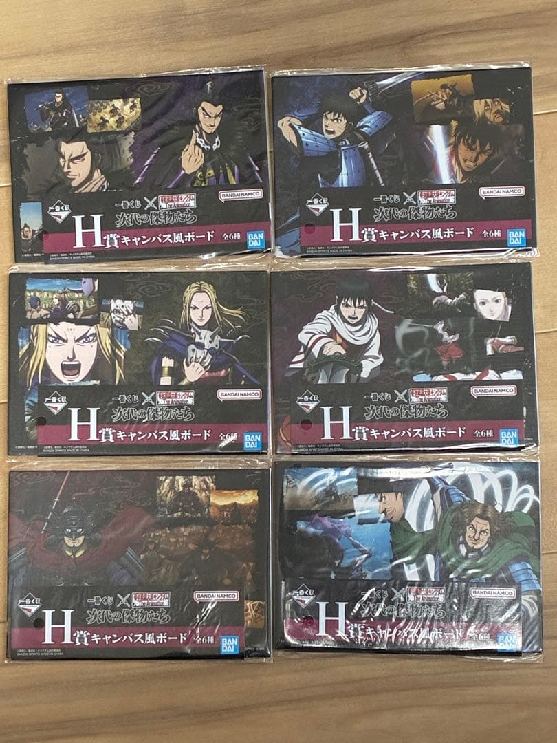 一番くじ　キングダム　A賞B賞C賞フィギュアセット　＋おまけ付き