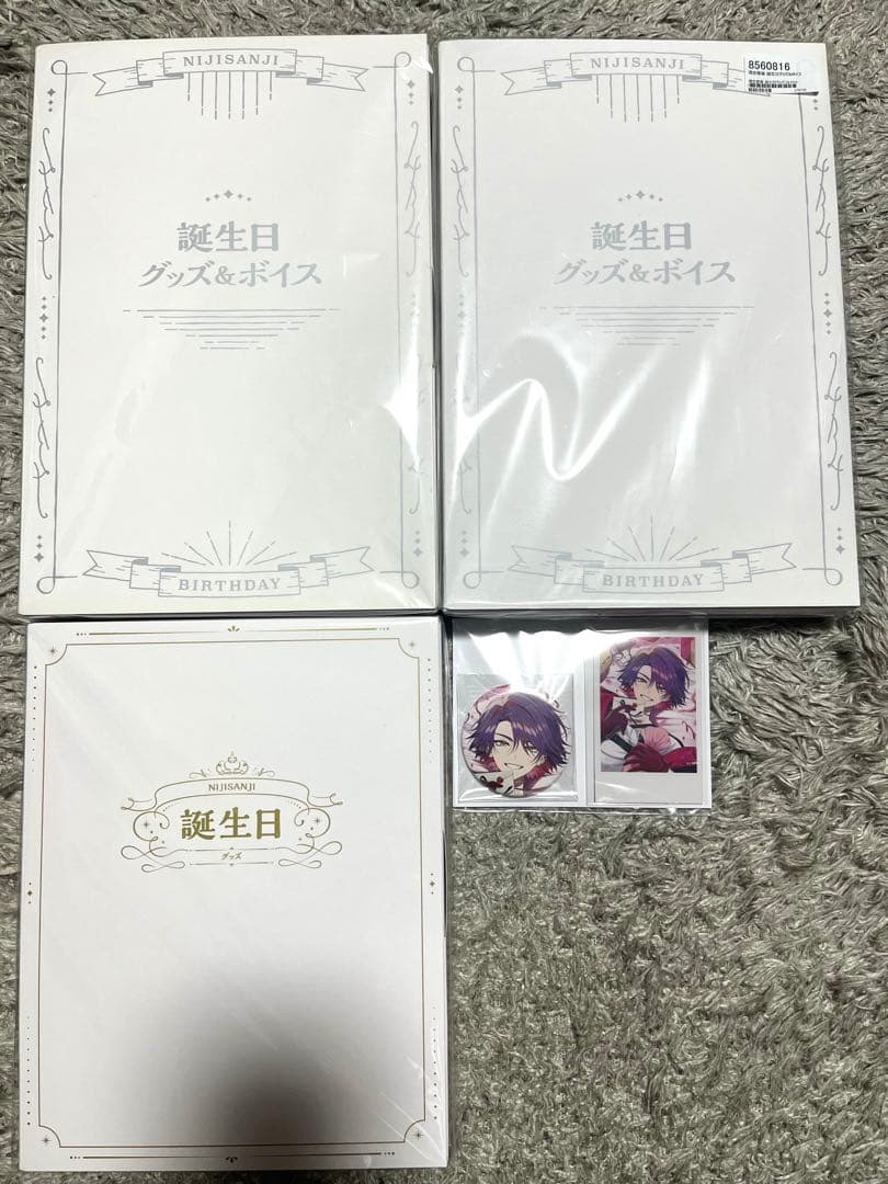 渡会雲雀 誕生日グッズ 2022～2024 まとめ売り