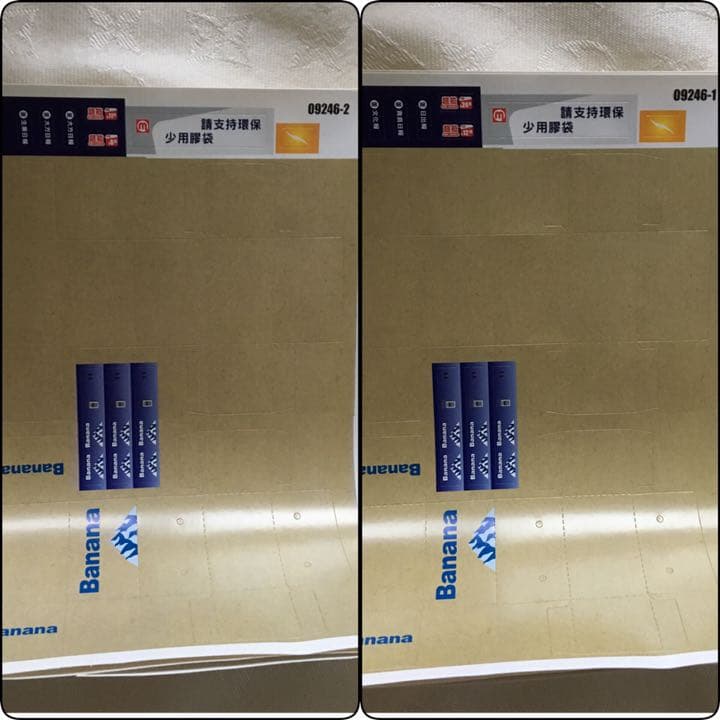 mimo Circle M \"I” レジセット【香港 廃盤】ミニチュア