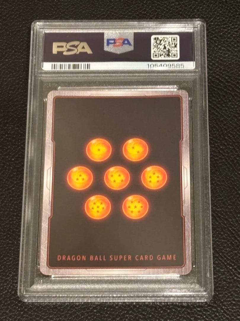 孫悟空gt scr psa10 フュージョンワールド