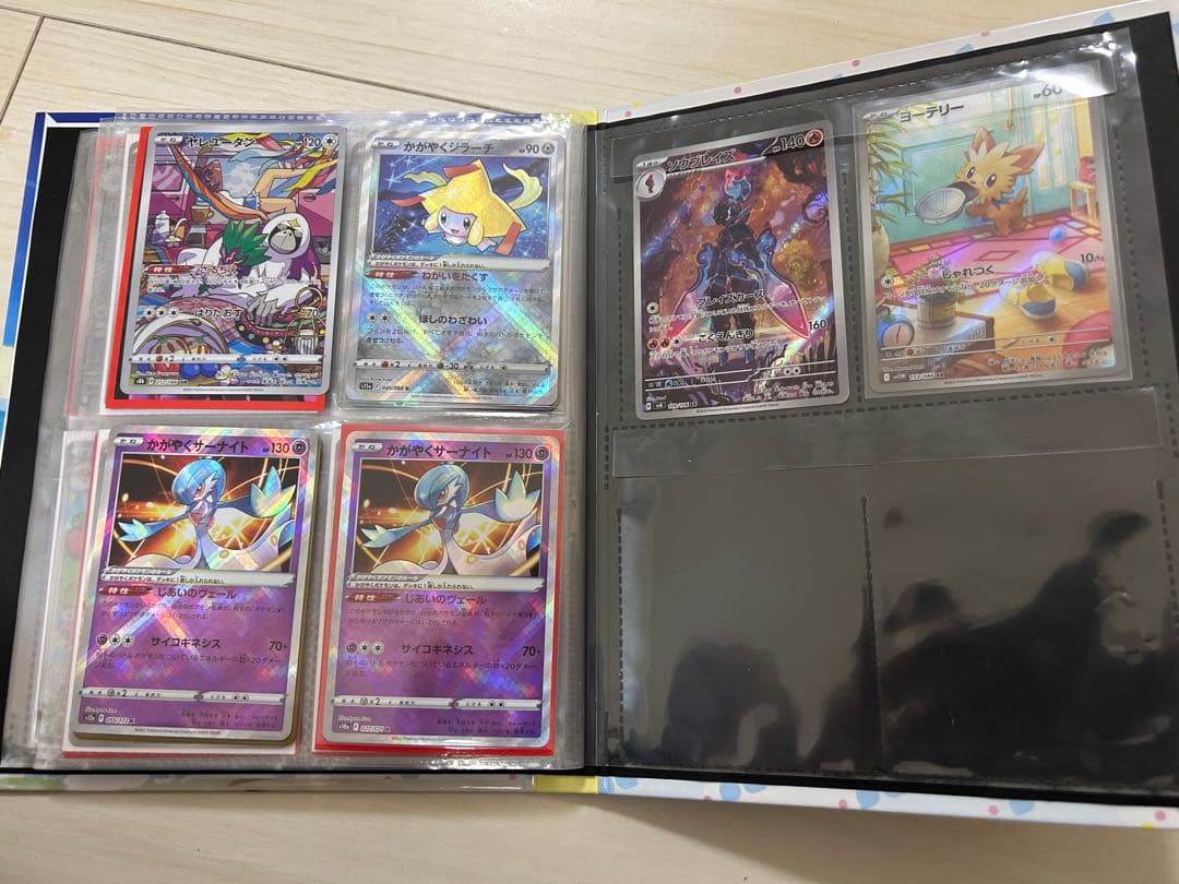 ポケモンカード SAR SR AR５０枚メガゲンガーセットその他まとめ売り