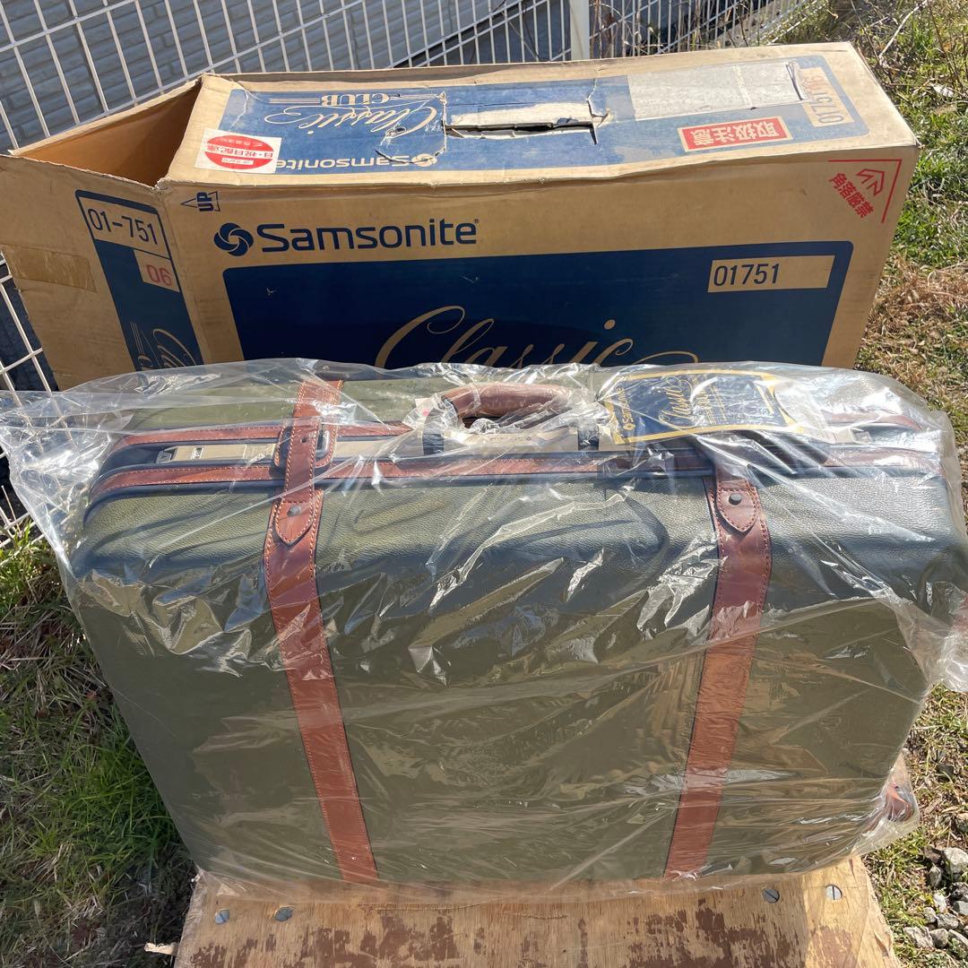 新品 Samsnite キャリーケース 80L ロック付き