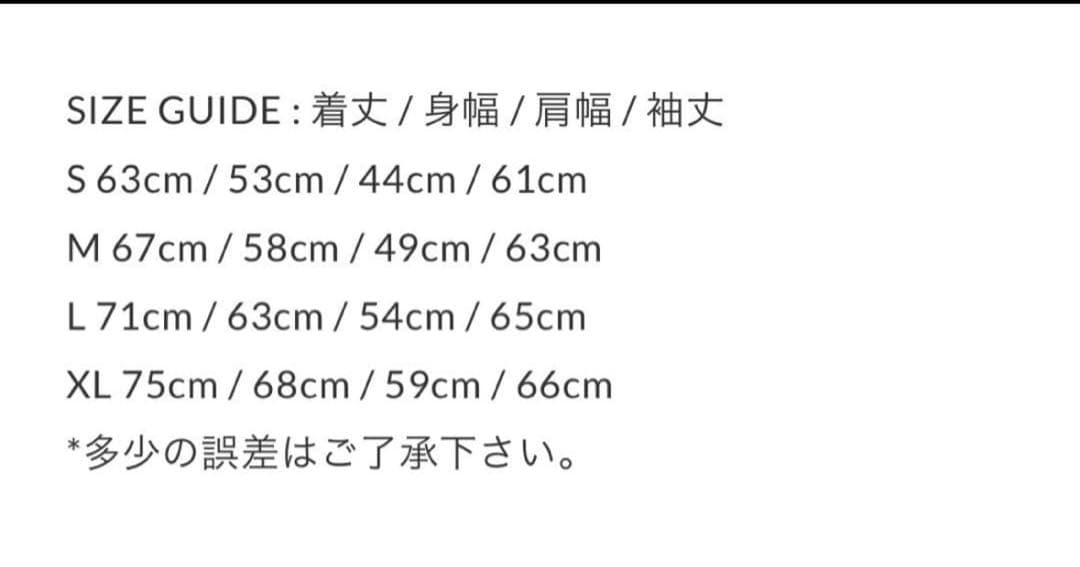 【大人気商品】BoTT カーキ V2LOGO HOODIE OLIVE パーカー