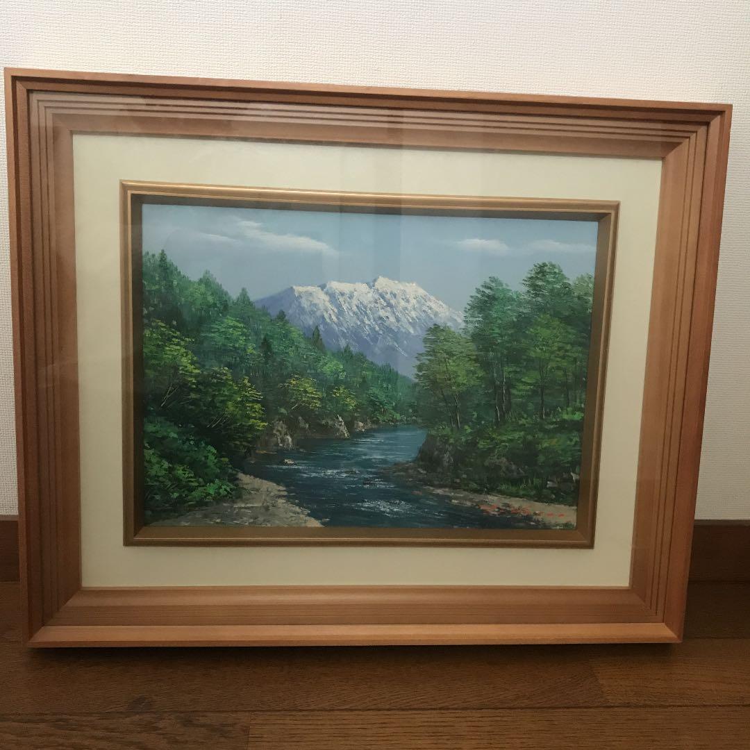 川島 孝之 油彩