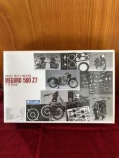 ハイテックモデル　MEGURO　５００Z７