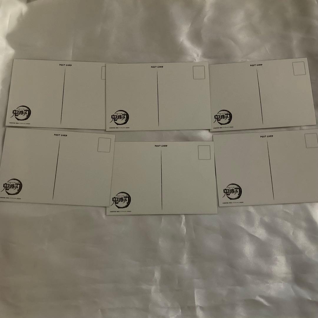 鬼滅の刃 原画 ポストカード 立志編 竈門炭治郎