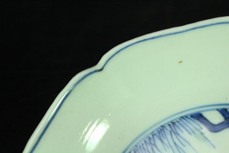 懐石 染付 輪花 牛上笛吹童子紋 皿 九枚(K-XA834)