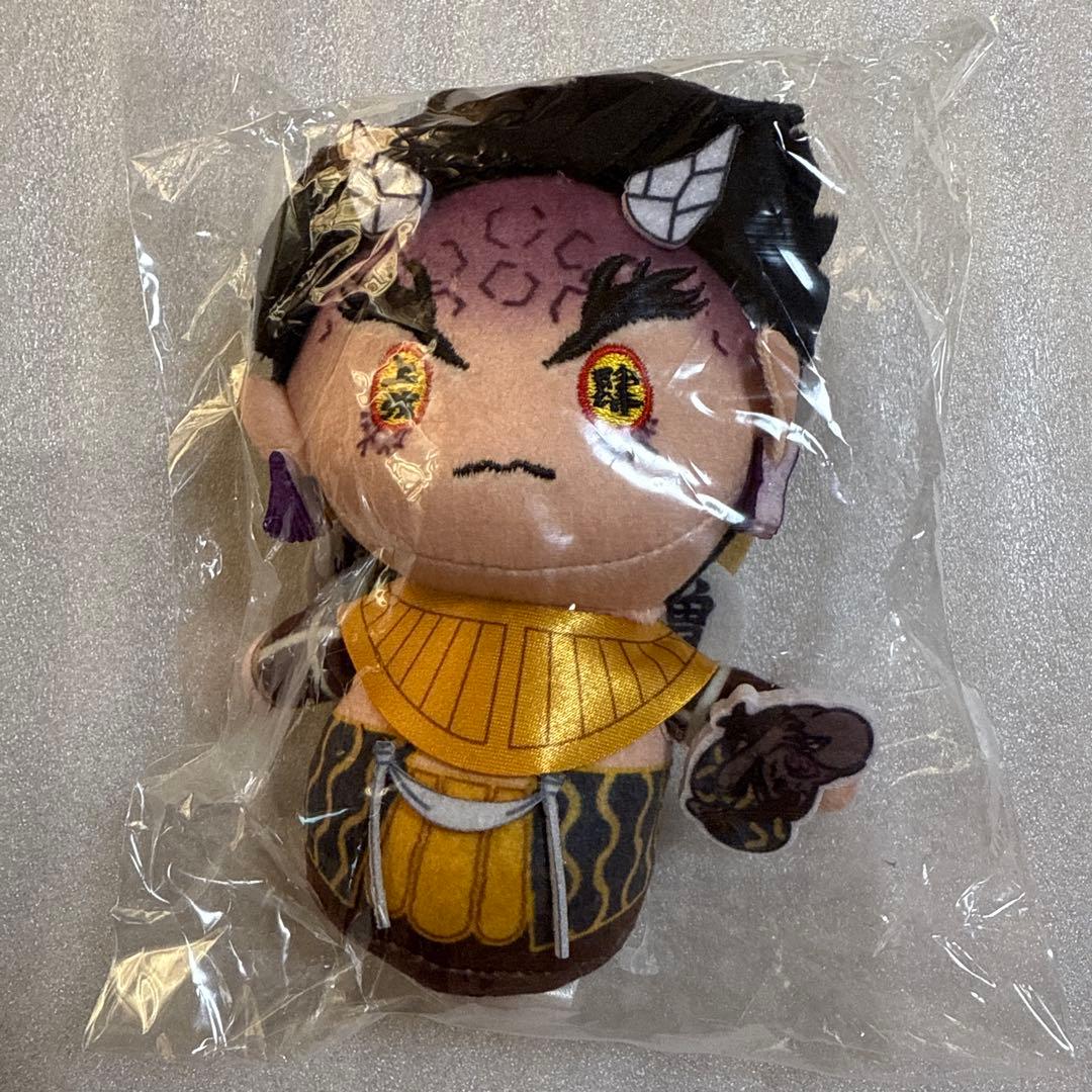 鬼滅の刃ぽてっとますこっと　憎珀天