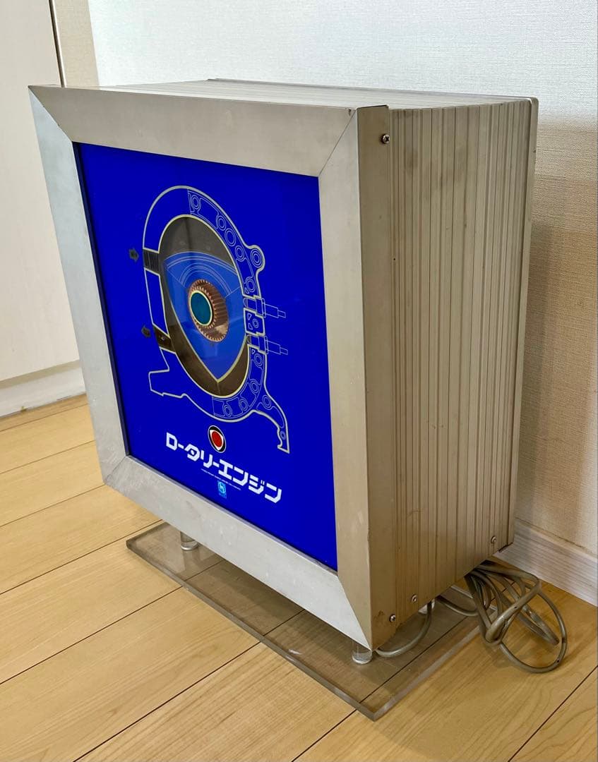 マツダ MAZDA ロータリーエンジン 看板 非売品RX-7 コスモスポーツ