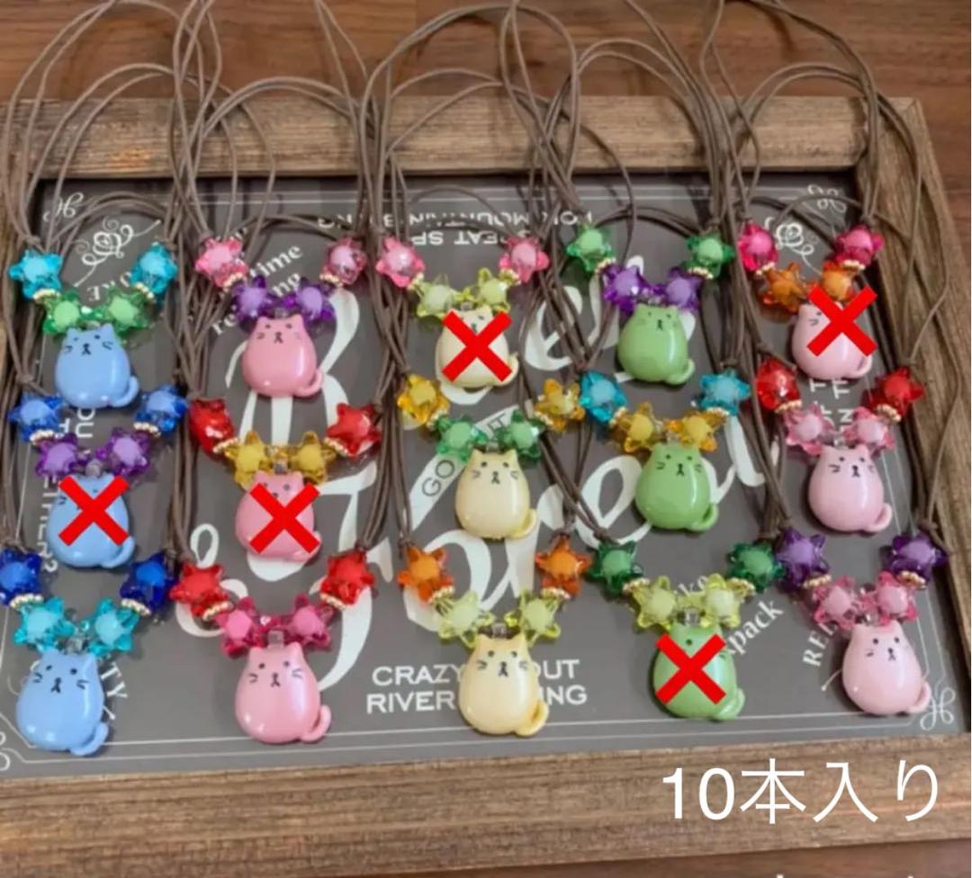 45.メタリックぽっこりにゃんこチョーカー　10本