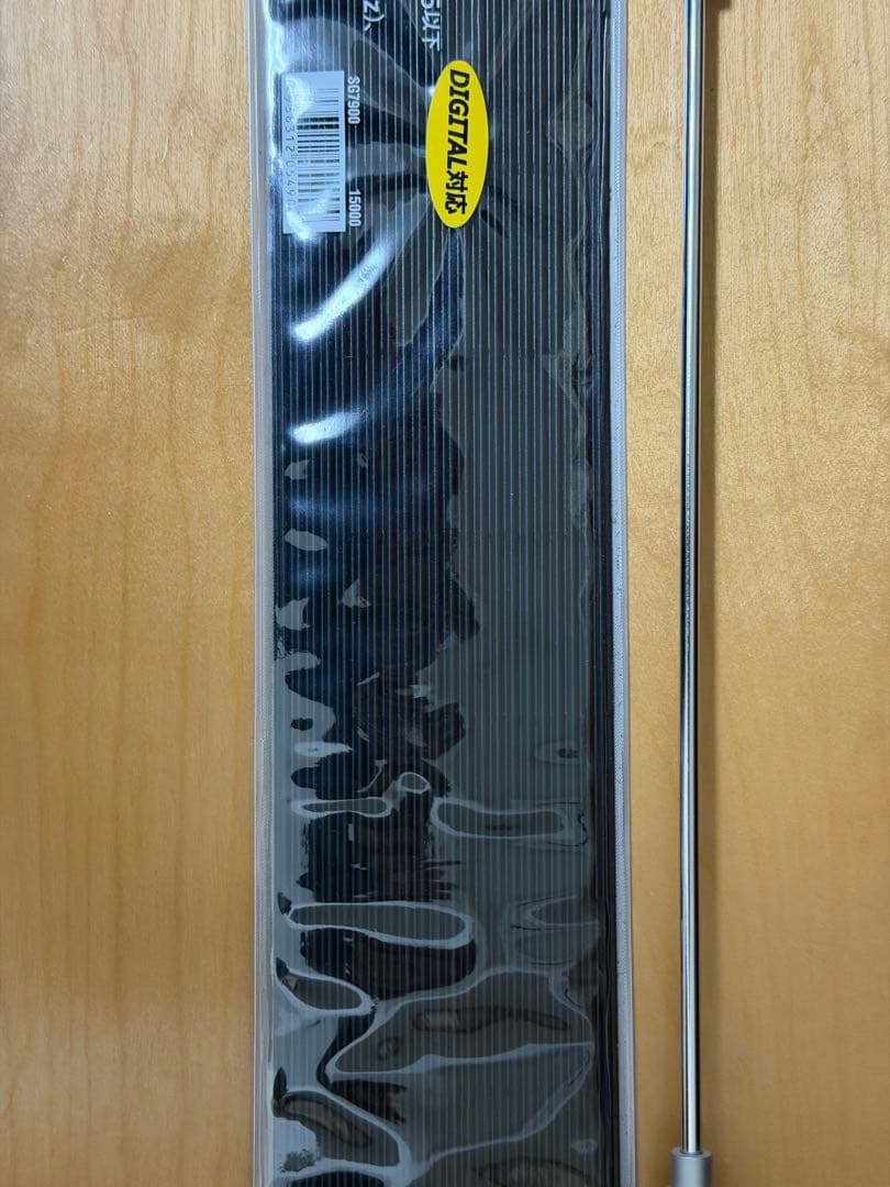 ま*さ様 【中古】SUPER GAINER 144/430MHz アンテナSG7