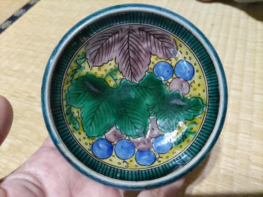 再興　九谷焼　葡萄図　小皿 (5枚) 美品！