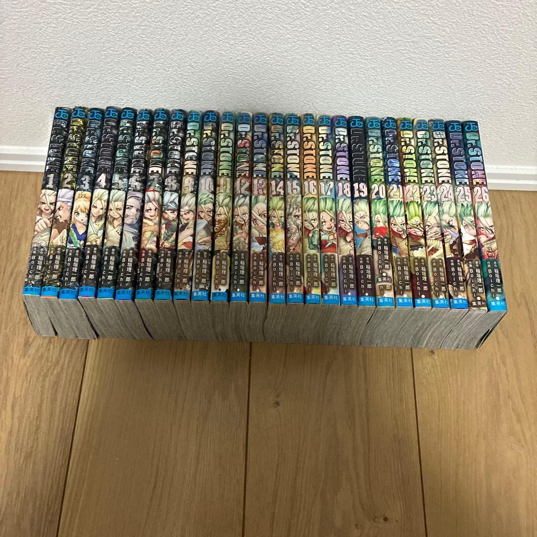 ドクターストーン　Dr.stone 1-26巻
