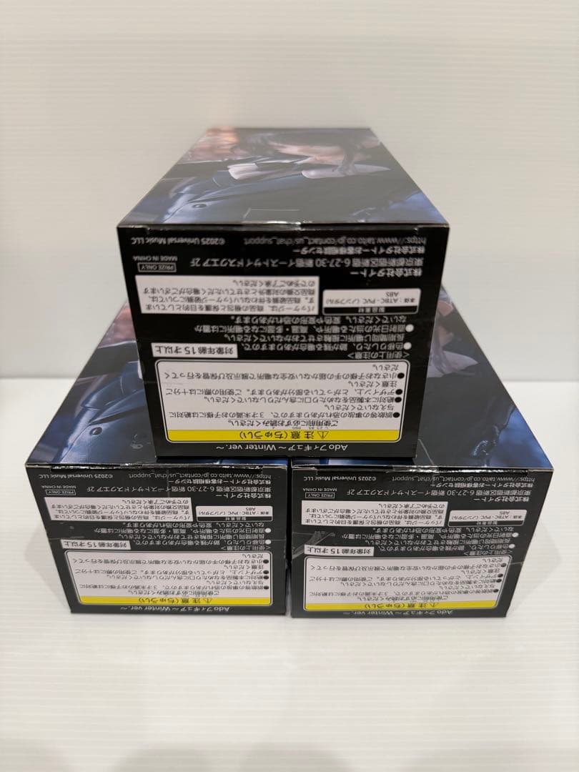 Ado フィギュア Winter ver. ROUND1限定 3個セット