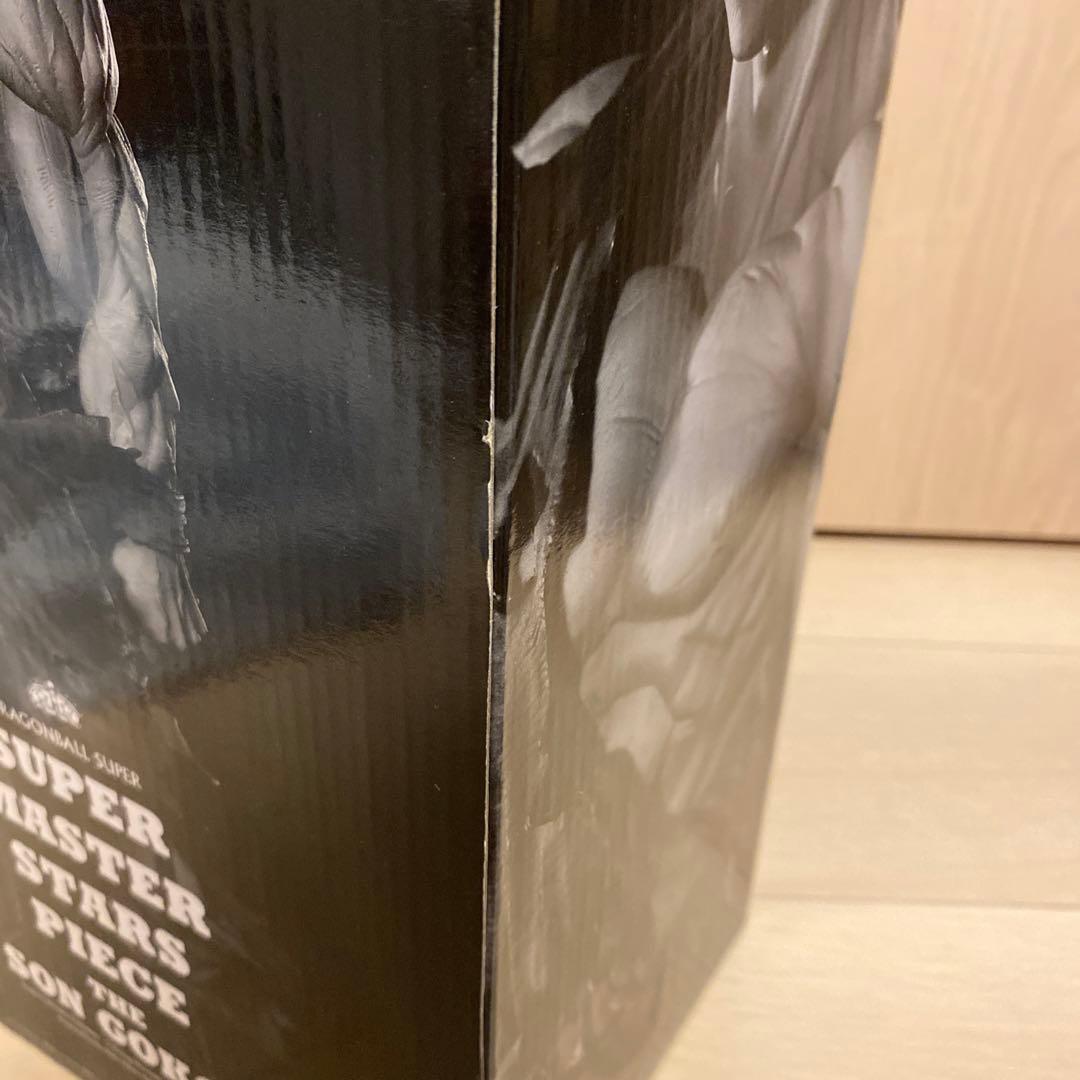 ドラゴンボールSMSP 初版　01 ブラシ彩色　the brush A賞　孫悟空