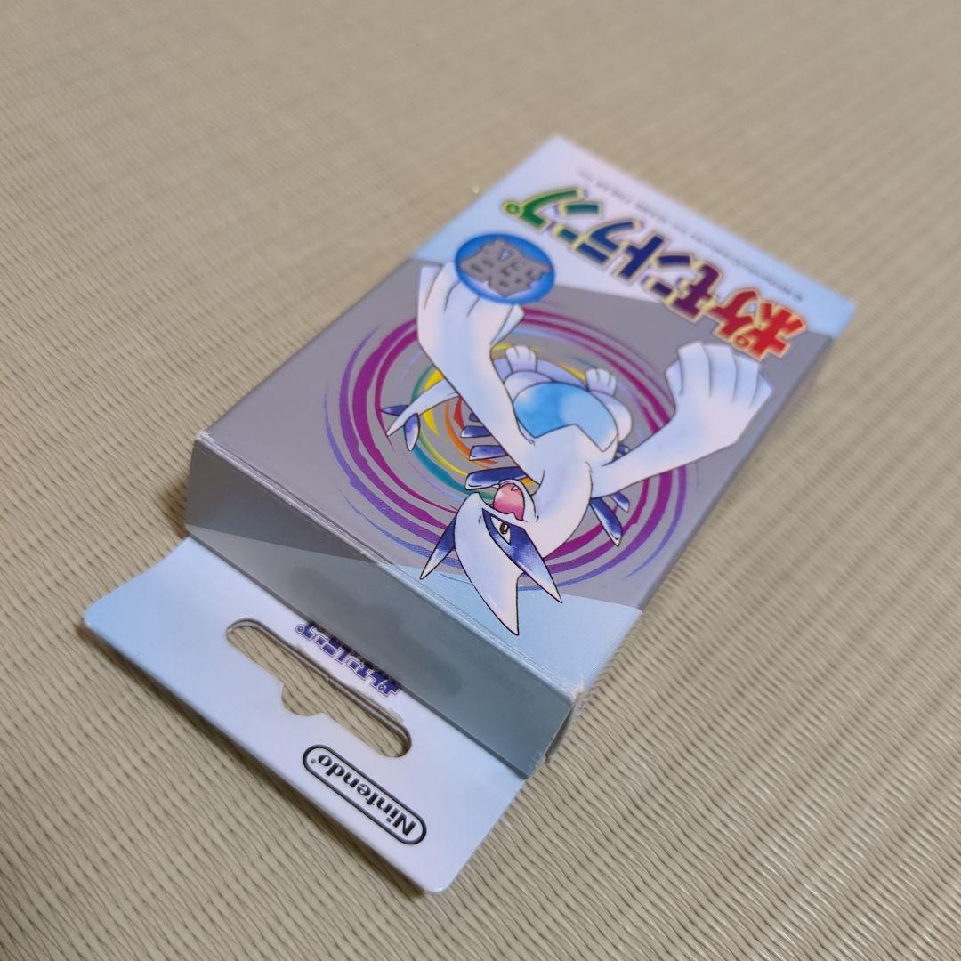 た*み様 ポケモントランプ 銀 Nintendo