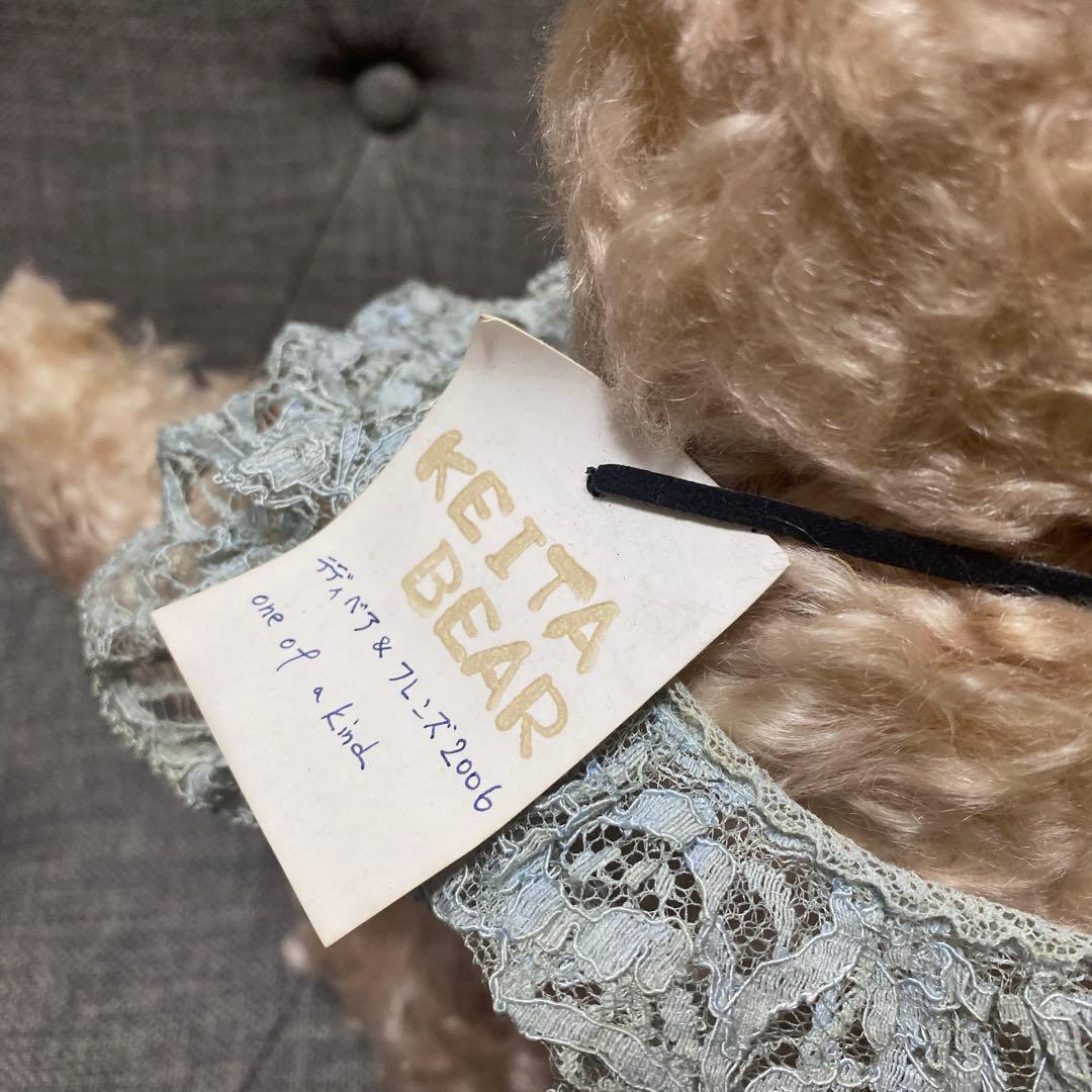 テディベア　ケイタベア　KEITABEAR