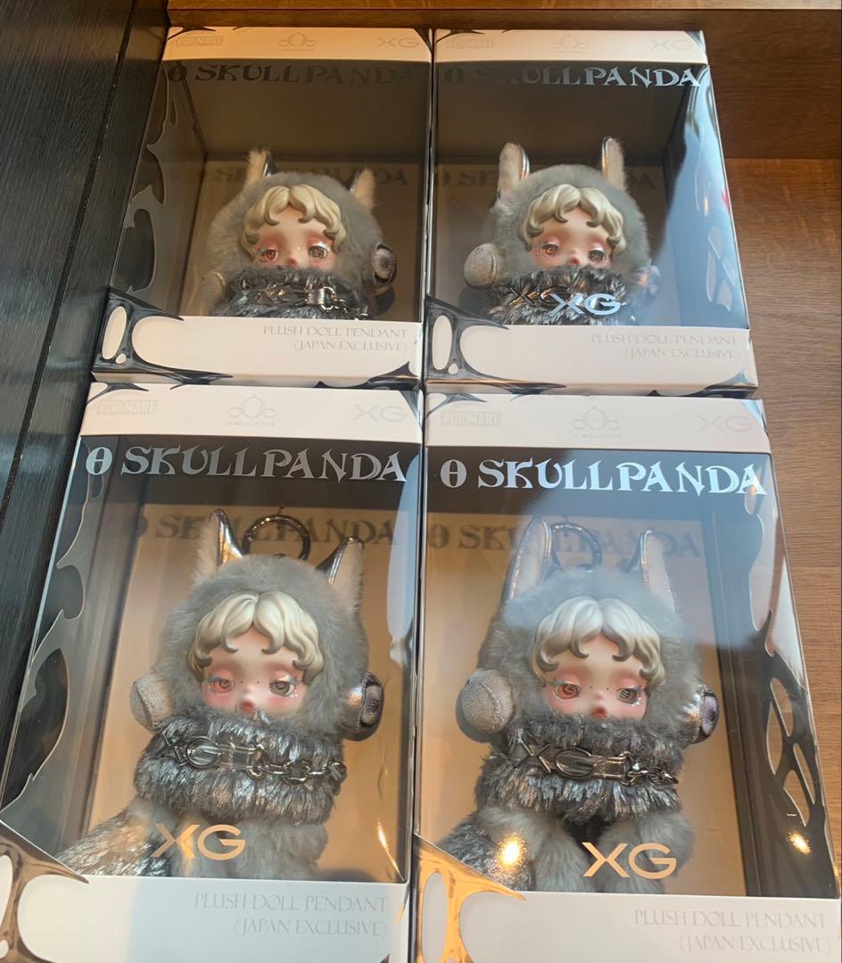 SKULLPANDAXGぬいぐるみペンダント 4個セットPOPMART正規品