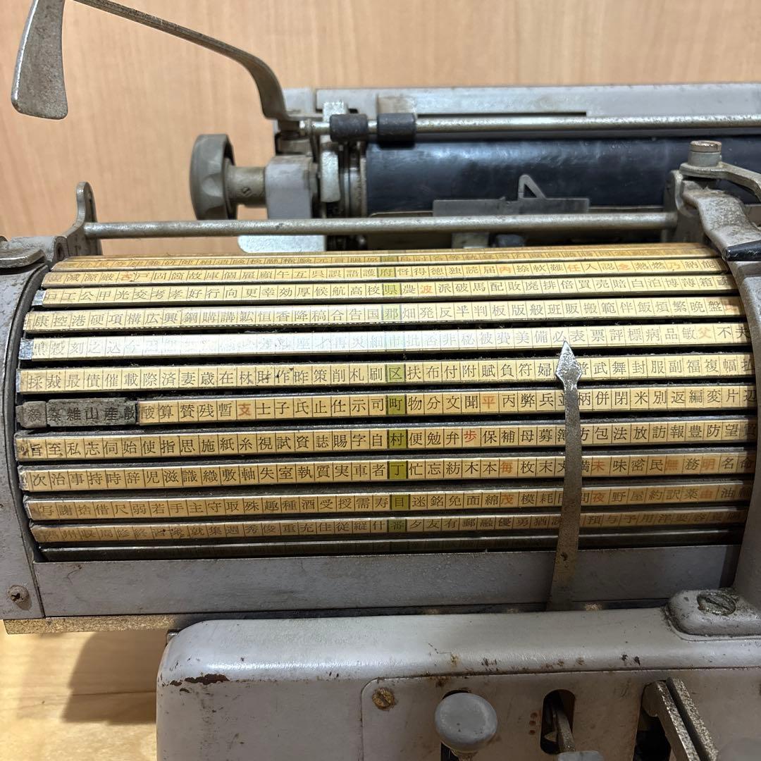 希少✨️ 東芝 和文タイプライター BW-1113 アンティーク ジャンク品