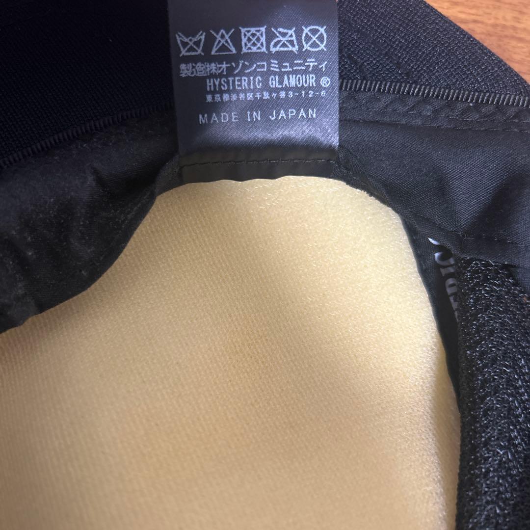 Hysteric トラッカーキャップ 黒/白