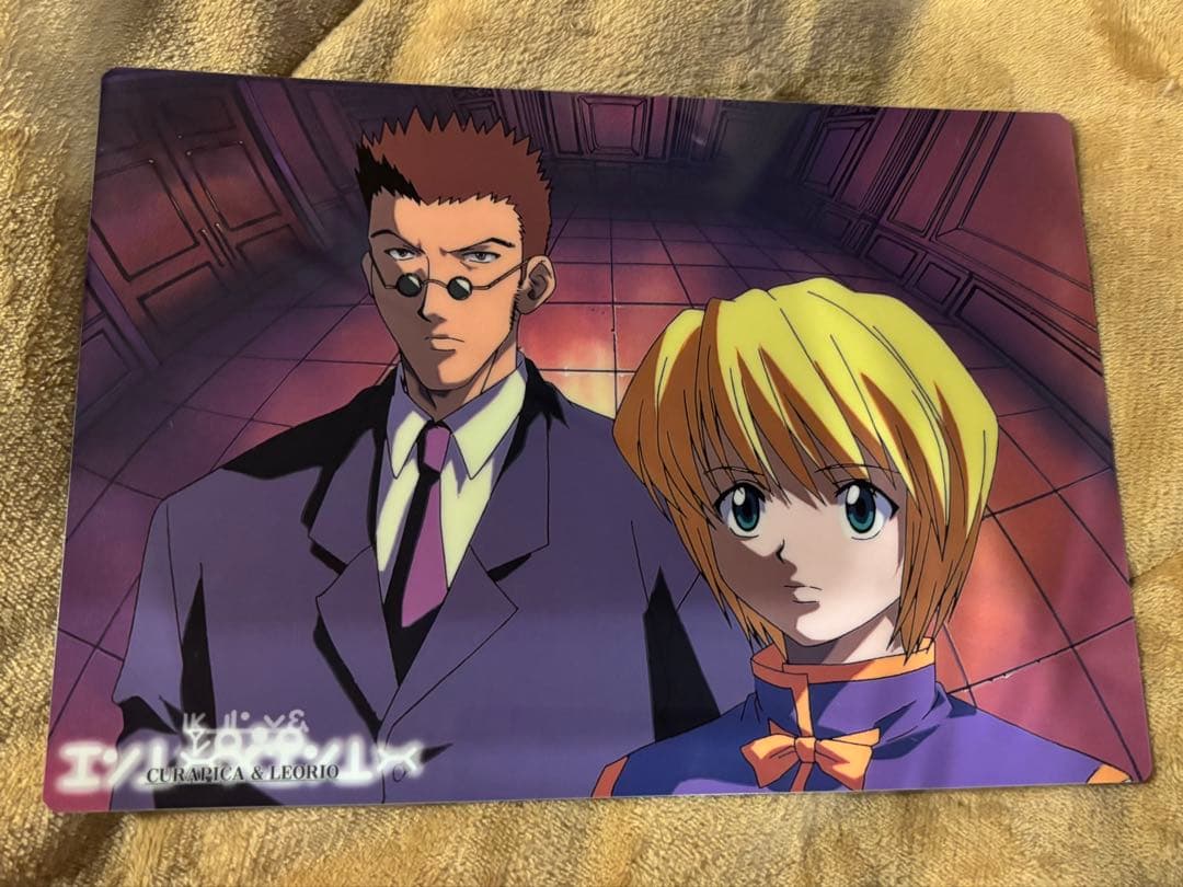 初期　ハンター×ハンター　クラピカ&レオリオ