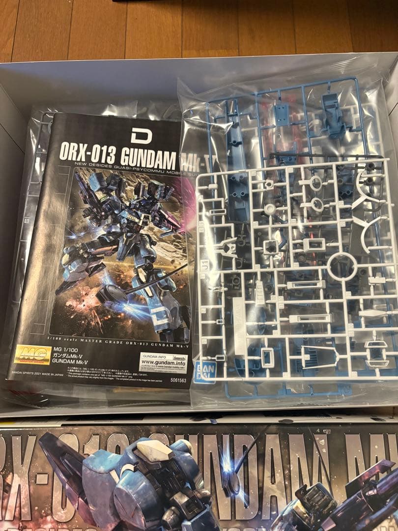 MG ガンダムMk-V マーク5 1/100 ガンプラ