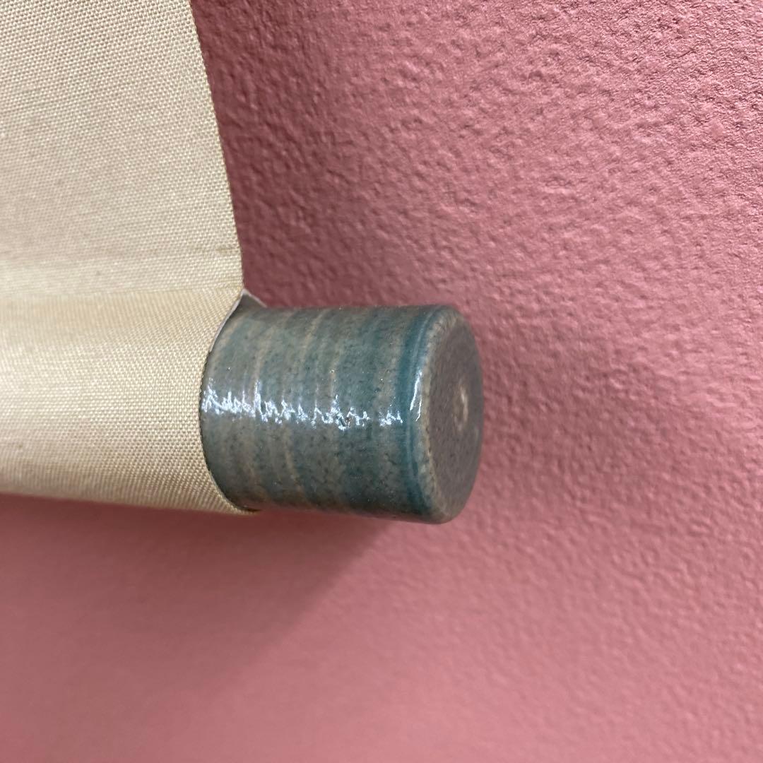 掛け軸 中川幸彦作「椿」共箱 太巻き付 二重箱 美術年鑑掲載