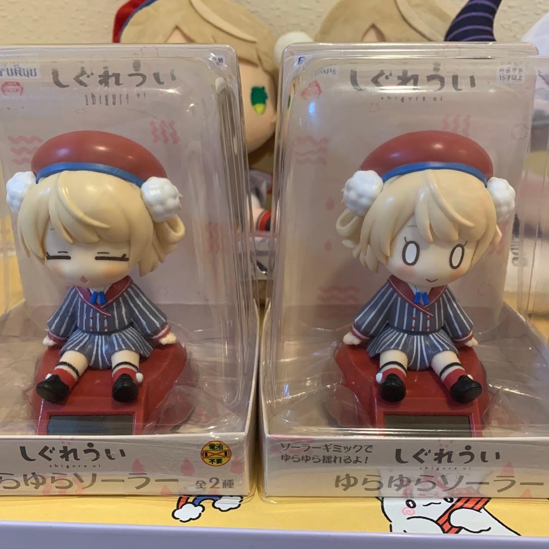 しぐれうい ぬいぐるみ・フィギュアセット