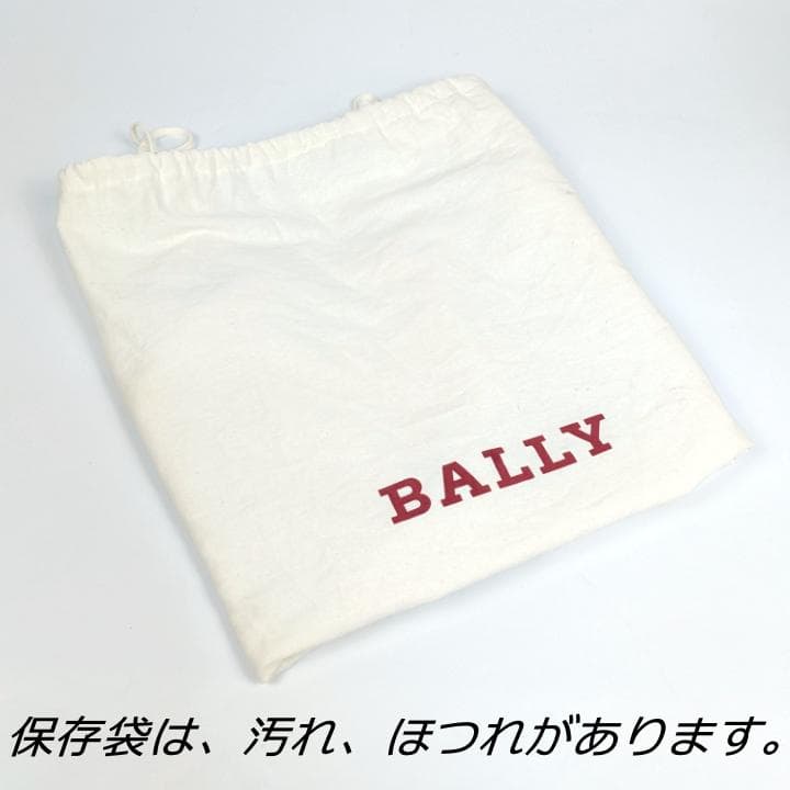 未使用級 BALLY バリー ZYON 2way ビジネスバッグ ブリーフケース