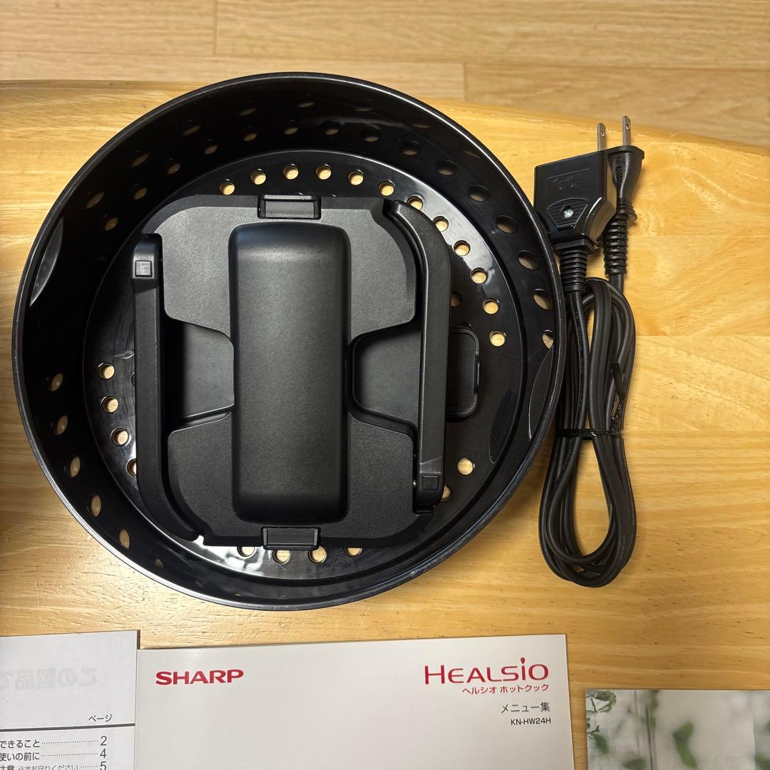SHARP ヘルシオ ホットクック KN-HW24G-B ブラック