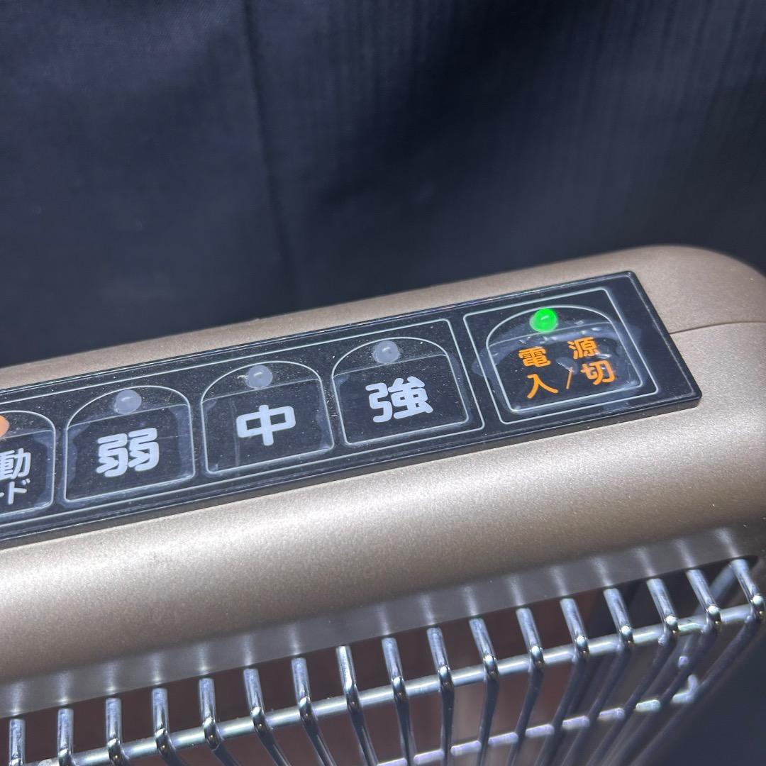 ▽※後左1140 サンルミエ・エクセラ7 日本製 遠赤外線 暖房器具 保管品