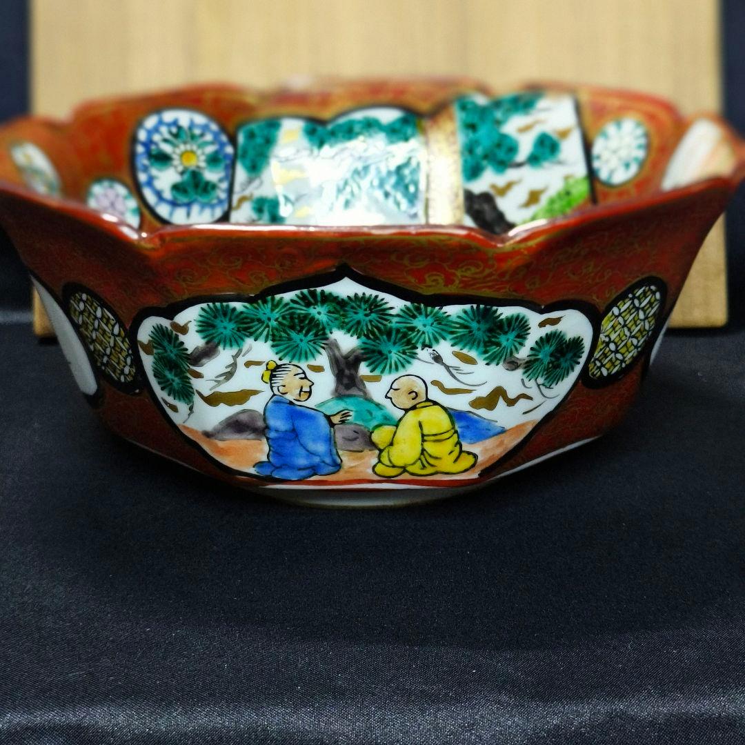 古九谷焼 八角鉢 庄三作 手描き 山水人物文 桐箱 旧家蔵出 コレクター放出美品